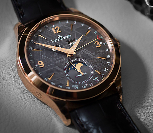 武汉积家官方售后维修保养服务中心定制解决方案